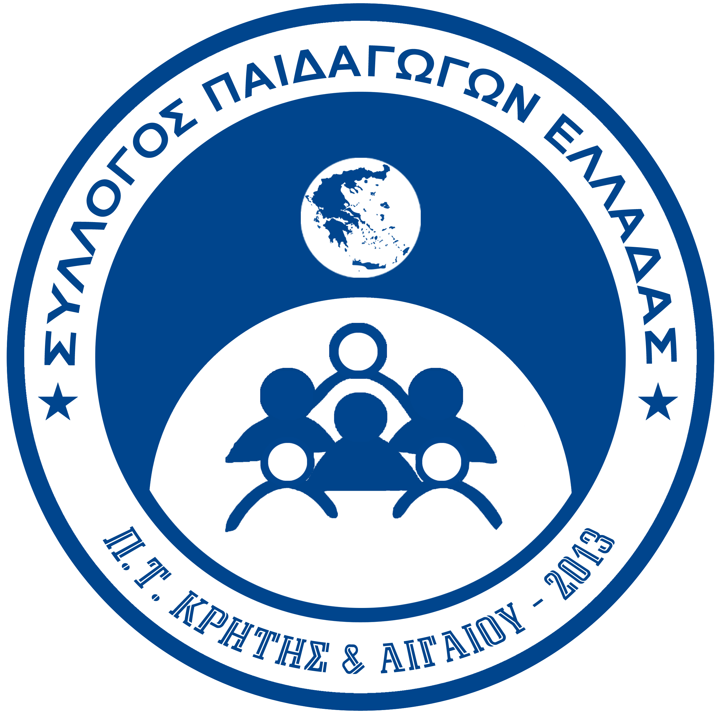 logo pt kritis